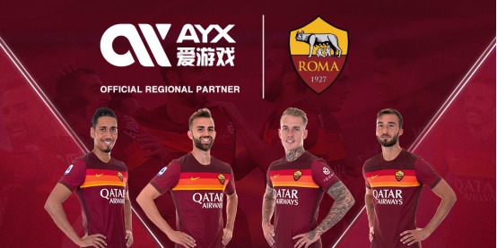 来在中国篮